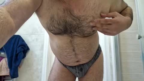 coolube1 online show from 04-20-26, 09:01