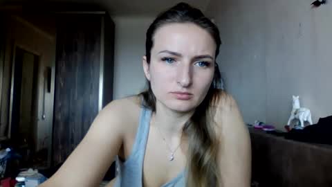 Snapshot of cora_fora chatting on 04-01-26, 11:00 cora_fora online show from 04-01-26, 11:00