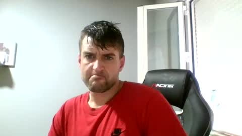 Snapshot of crazyboy44412345 chatting on 07-09-26, 02:32 crazyboy44412345 online show from 07-09-26, 02:32