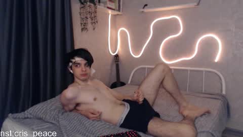 Snapshot of cris_peace chatting on 02-12-25, 06:09 JOIN IN A FAN CLUB AND YOU WILL HAVE 90 OF MY PHOTOVIDEO FREE FANSLY - online show from 02-12-25, 06:09