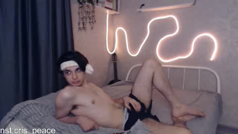 Snapshot of cris_peace chatting on 02-12-25, 11:51 JOIN IN A FAN CLUB AND YOU WILL HAVE 90 OF MY PHOTOVIDEO FREE FANSLY - online show from 02-12-25, 11:51