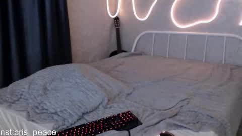 Snapshot of cris_peace chatting on 02-13-25, 02:56 JOIN IN A FAN CLUB AND YOU WILL HAVE 90 OF MY PHOTOVIDEO FREE FANSLY - online show from 02-13-25, 02:56