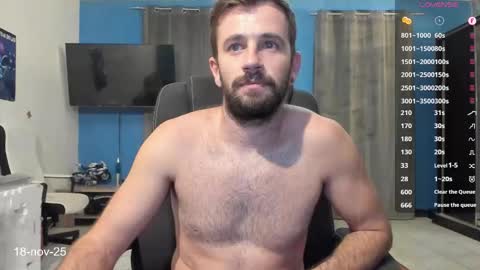 Snapshot of crissstud chatting on 11-17-25, 11:54 Criss online show from 11-17-25, 11:54