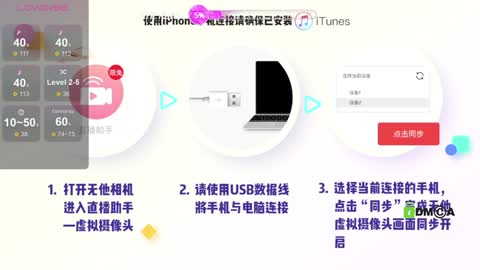 Snapshot of crush521 chatting on 01-03-25, 06:46 Slutty Jane online show from 01-03-25, 06:46