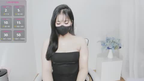 lea online show from 03-15-26, 01:22