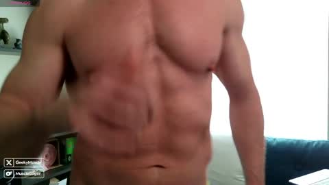 Snapshot of cumcontroledger chatting on 05-30-26, 08:17 CumControlEdger online show from 05-30-26, 08:17