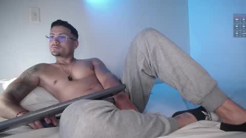 cummerlatino online show from 03-11-25, 05:49