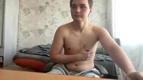 Snapshot of cumshot_dimana chatting on 03-30-26, 11:00 Diman online show from 03-30-26, 11:00