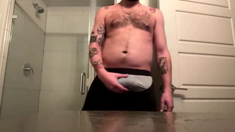 Snapshot of curiousbwcc chatting on 01-30-25, 08:32 curiousbwcc online show from 01-30-25, 08:32