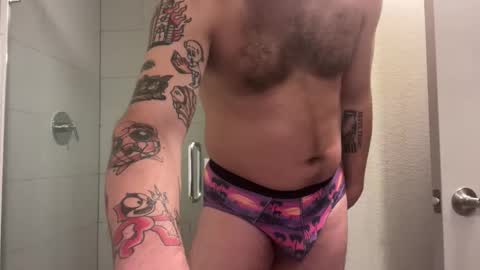 Snapshot of curiousbwcc chatting on 11-06-25, 08:04 curiousbwcc online show from 11-06-25, 08:04