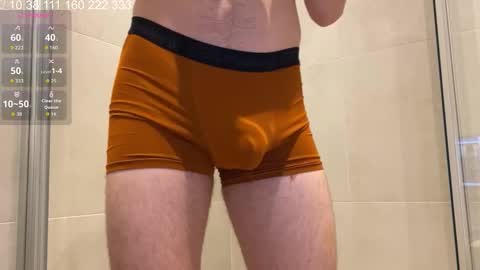 Snapshot of curlyboyy_ chatting on 11-12-25, 08:41 Mike pvt is open online show from 11-12-25, 08:41