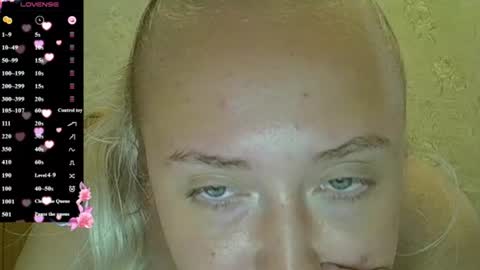 Curvy online show from 07-19-26, 05:05