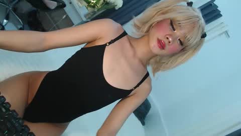 Jane online show from 02-17-26, 11:50