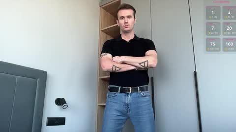 cute_skywalker online show from 10-08-25, 08:23