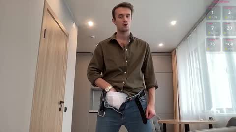 cute_skywalker online show from 10-10-25, 11:09