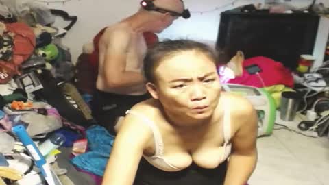 CuteAndSexyOne  Na and Brian online show from 02-14-26, 02:14