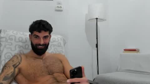 cuteeboy online show from 12-22-25, 09:01