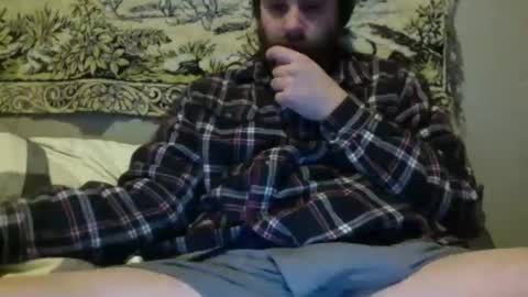 Snapshot of cutehungboi chatting on 02-01-25, 12:16 cutehungboi online show from 02-01-25, 12:16