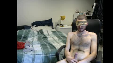 El online show from 12-29-24, 12:55