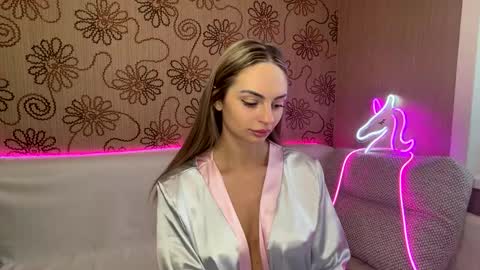 Snapshot of cutetella chatting on 01-12-26, 04:29 Alina online show from 01-12-26, 04:29