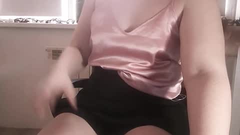 Snapshot of cutie_peach chatting on 02-17-26, 09:50 cutie_peach online show from 02-17-26, 09:50