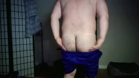 Snapshot of cwbyga chatting on 07-03-26, 04:41 Bubba Bull online show from 07-03-26, 04:41