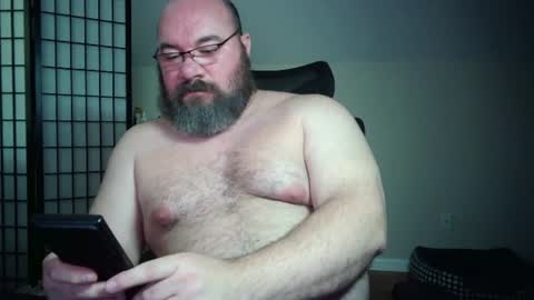 Snapshot of cwbyga chatting on 07-12-26, 05:42 Bubba Bull online show from 07-12-26, 05:42