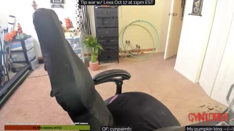 Snapshot of cynpai chatting on 10-08-25, 07:44 Cynpai online show from 10-08-25, 07:44