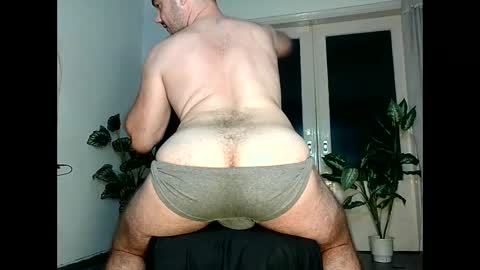 Snapshot of daddyfeet29 chatting on 09-25-25, 09:07 Greekboy28 online show from 09-25-25, 09:07