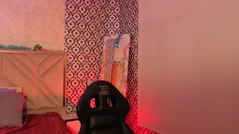 dahia  online show from 03-12-26, 03:23