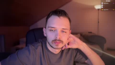 Snapshot of daimon_hall chatting on 02-08-25, 11:24 Daimon online show from 02-08-25, 11:24