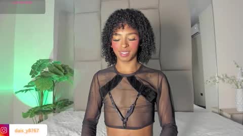 Daisy online show from 03-18-26, 06:22