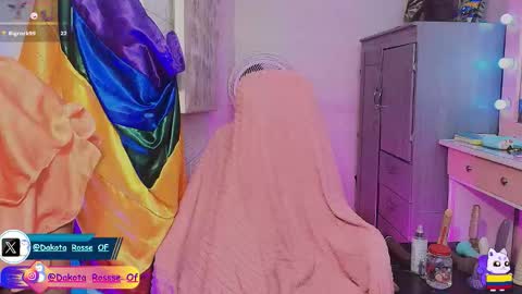 Snapshot of dakotaroseee chatting on 02-25-26, 02:37 DakotaRoseee online show from 02-25-26, 02:37