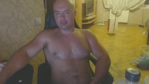 Snapshot of damirka899 chatting on 06-21-26, 09:06 damirka899 online show from 06-21-26, 09:06