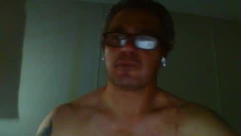 Snapshot of damrite518214 chatting on 07-02-26, 06:08 Damrite online show from 07-02-26, 06:08