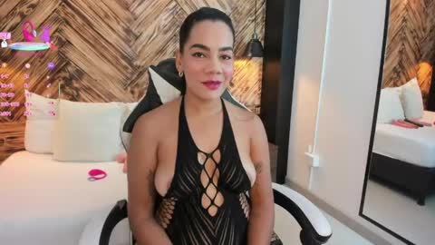 D A N A  online show from 05-21-26, 07:32
