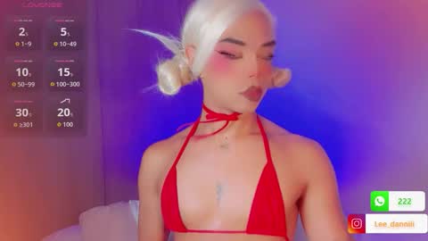 DANNI LEE online show from 03-12-26, 07:31