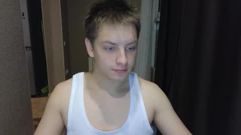 danila online show from 02-07-26, 08:45