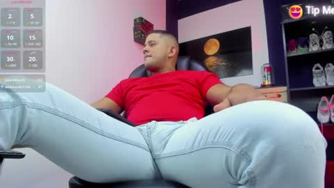 Snapshot of dante_bigboss chatting on 07-05-26, 04:19 Dante online show from 07-05-26, 04:19