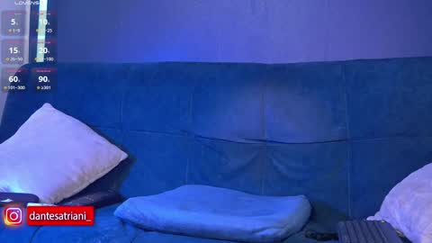 Dante  online show from 04-30-26, 01:56