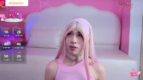 Snapshot of daripqueen chatting on 09-21-25, 02:29 DaripQueen online show from 09-21-25, 02:29