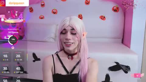Snapshot of daripqueen chatting on 10-15-25, 03:45 DaripQueen online show from 10-15-25, 03:45