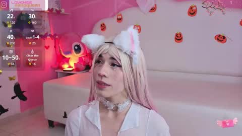 Snapshot of daripqueen chatting on 10-18-25, 02:51 DaripQueen online show from 10-18-25, 02:51