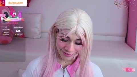 DaripQueen online show from 02-27-26, 02:39