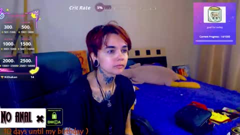 Snapshot of dark__elf chatting on 02-14-26, 10:50 Anessa online show from 02-14-26, 10:50