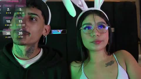 Sr. Eros online show from 04-01-26, 04:13