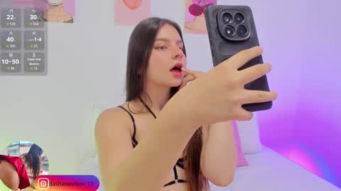 Snapshot of dashanovikov chatting on 10-05-25, 12:14 Dasha online show from 10-05-25, 12:14