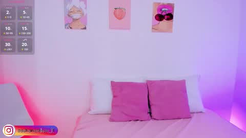 Snapshot of dashanovikov chatting on 11-11-25, 12:27 Dasha online show from 11-11-25, 12:27