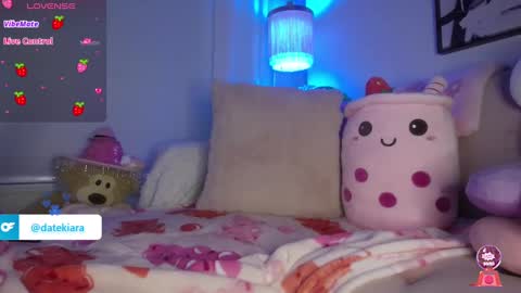 Snapshot of datekiara chatting on 02-20-25, 03:34 Kiara online show from 02-20-25, 03:34