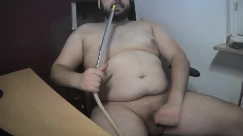 Snapshot of dauergeiil chatting on 01-24-25, 04:49 dauergeiil online show from 01-24-25, 04:49